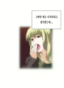 Page 759 of SStudy Ch.0-50 - preview thumbnail