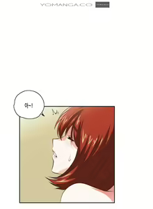 Page 788 of SStudy Ch.0-50 - preview thumbnail