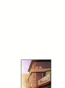 Page 970 of SStudy Ch.0-50 - preview thumbnail