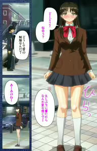 Page 101 of Ai no Katachi ～Ecchi na Onnanoko wa Kirai… Desuka?～ Scene2 Complete Ban - preview thumbnail
