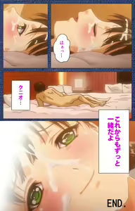 Page 128 of Ai no Katachi ～Ecchi na Onnanoko wa Kirai… Desuka?～ Scene2 Complete Ban - preview thumbnail