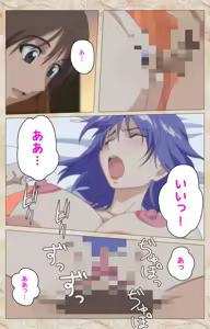 Page 107 of Aniyome wa Ijippari #01 Complete Ban - preview thumbnail