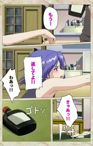 Page 34 of Aniyome wa Ijippari #01 Complete Ban - preview thumbnail
