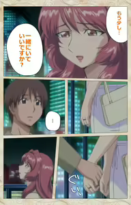 Page 38 of Aniyome wa Ijippari #02 Complete Ban - preview thumbnail