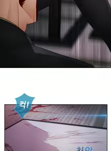 Page 1133 of Lady Garden Ch.0-43 - preview thumbnail