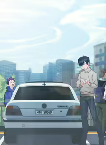Page 207 of Lady Garden Ch.0-43 - preview thumbnail