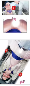 Page 213 of Lady Garden Ch.0-43 - preview thumbnail