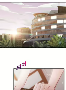Page 226 of Lady Garden Ch.0-43 - preview thumbnail