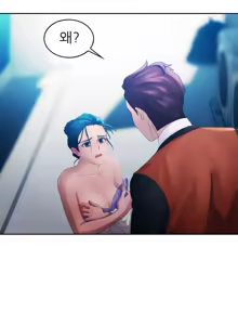 Page 274 of Lady Garden Ch.0-43 - preview thumbnail