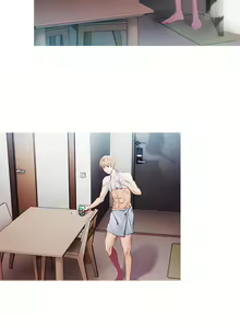 Page 31 of Lady Garden Ch.0-43 - preview thumbnail