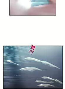 Page 346 of Lady Garden Ch.0-43 - preview thumbnail