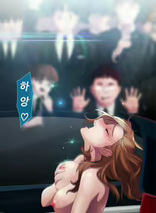 Page 373 of Lady Garden Ch.0-43 - preview thumbnail
