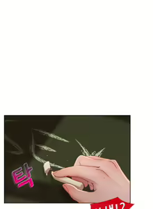 Page 43 of Lady Garden Ch.0-43 - preview thumbnail
