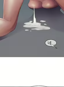 Page 505 of Lady Garden Ch.0-43 - preview thumbnail