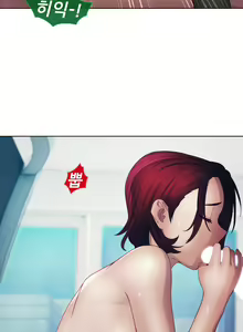 Page 555 of Lady Garden Ch.0-43 - preview thumbnail
