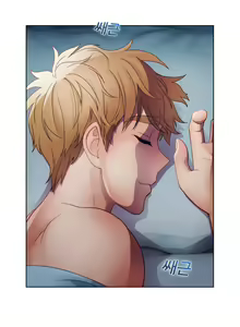 Page 570 of Lady Garden Ch.0-43 - preview thumbnail