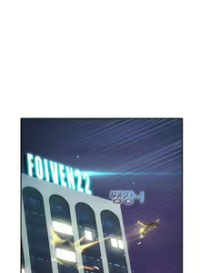 Page 678 of Lady Garden Ch.0-43 - preview thumbnail