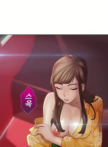 Page 822 of Lady Garden Ch.0-43 - preview thumbnail