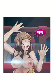Page 828 of Lady Garden Ch.0-43 - preview thumbnail