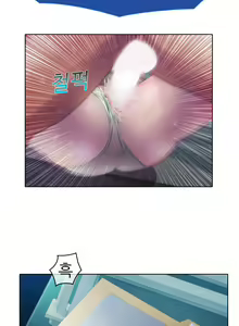 Page 84 of Lady Garden Ch.0-43 - preview thumbnail