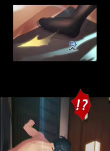 Page 925 of Lady Garden Ch.0-43 - preview thumbnail