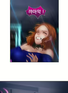 Page 993 of Lady Garden Ch.0-43 - preview thumbnail