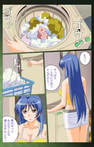 Page 69 of Sannin no Gibo Kouho Battle Royale Daiichiwa Complete Ban - preview thumbnail