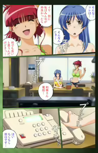 Page 56 of Sannin no Gibo Kouho Battle Royale Dainiwa Complete Ban - preview thumbnail