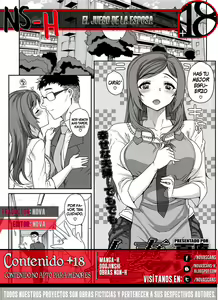 Page 15 of Hitozuma Asobi - Married Woman Play | El juego de la esposa - preview thumbnail