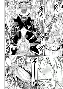 Page 24 of Draculina Carmilla Ch. 1 - preview thumbnail