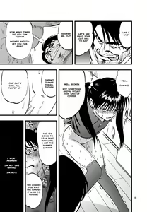 Page 16 of Ura Kuri Hiroi 2 | Picking Chestnuts - Eriko's Story Part 2 - preview thumbnail