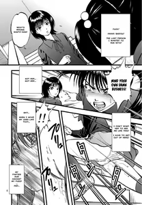 Page 5 of Ura Kuri Hiroi 2 | Picking Chestnuts - Eriko's Story Part 2 - preview thumbnail