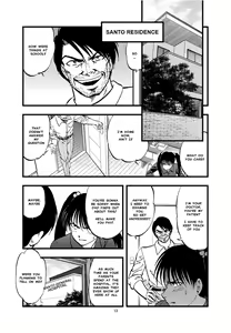 Page 10 of Ura Kuri Hiroi 2 | Picking Chestnuts - Eriko's Story Part 2 - preview thumbnail