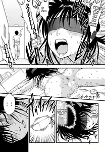 Page 8 of Ura Kuri Hiroi 4 | Picking Chestnuts - Eriko's Story Part 4 - preview thumbnail