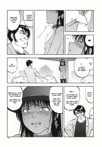 Page 15 of Ura Kuri Hiroi 6 | Picking Chestnuts - Eriko's Story Part 6 - preview thumbnail