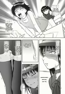 Page 6 of Ura Kuri Hiroi 6 | Picking Chestnuts - Eriko's Story Part 6 - preview thumbnail
