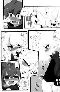 Page 12 of Sweet Darkness - preview thumbnail