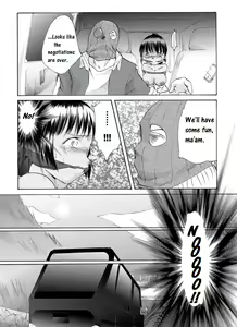 Page 4 of Yokubou Kaiki Dai 175 Shou -Yuukai Giseisha 2 Hitozuma Ninpu Hen- - preview thumbnail
