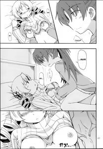 Page 8 of MamiAn! Seikatsu! - preview thumbnail