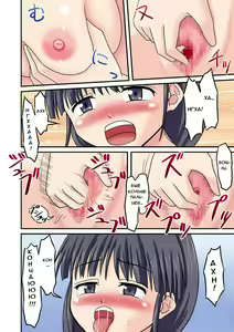 Page 3 of Ore Ga Bakunyuu Iinchou Original - preview thumbnail