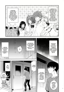Page 3 of Ouhi-sama Taihen Hacchake Asobasu - preview thumbnail