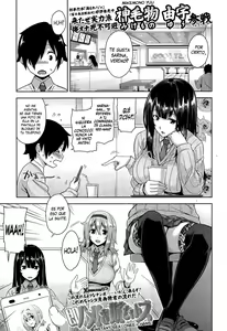 Sokuhame! Onee-chans | Sexo al Instante! Onee-Chans! — hentai manga cover on Fhentai