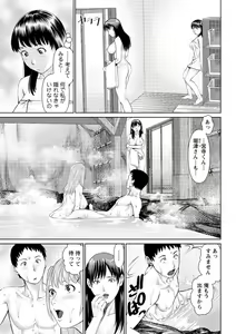 Page 184 of Action Pizazz DX 2016-12 - preview thumbnail