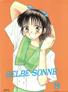 Gelbe Sónne 8 — hentai manga cover on Fhentai