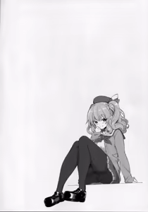 Page 3 of Taiketsu Mizuho VS Kashima - preview thumbnail