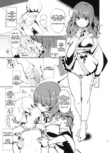 Page 2 of Oshioki Chacha-sama! | Chacha-sama's punishment - preview thumbnail