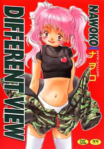Different View — hentai manga cover on Fhentai