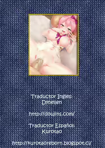 Page 2 of Sweet Festival - preview thumbnail