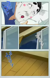 Page 39 of Maro no Kanja wa Gatenkei ~Sakimi no Shou~ Complete Ban - preview thumbnail
