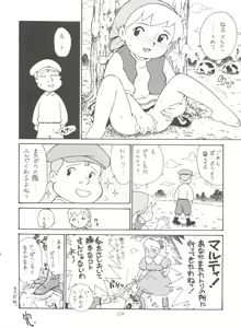 Page 176 of Hara Hara Dokei Final Calpis Theater 7:30 - preview thumbnail